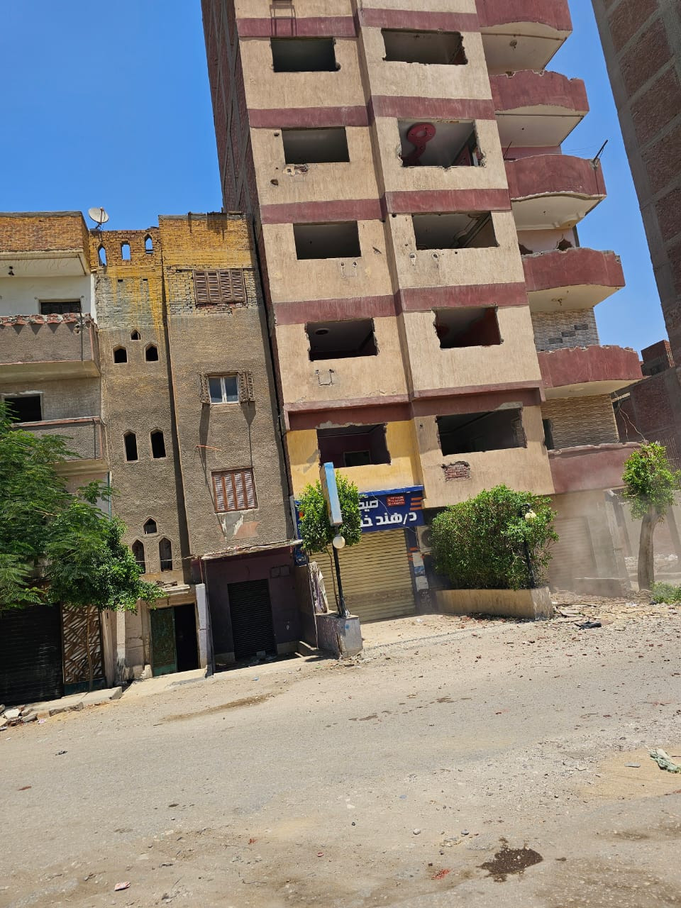 صور