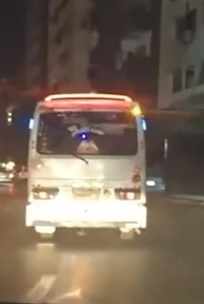 المتهم