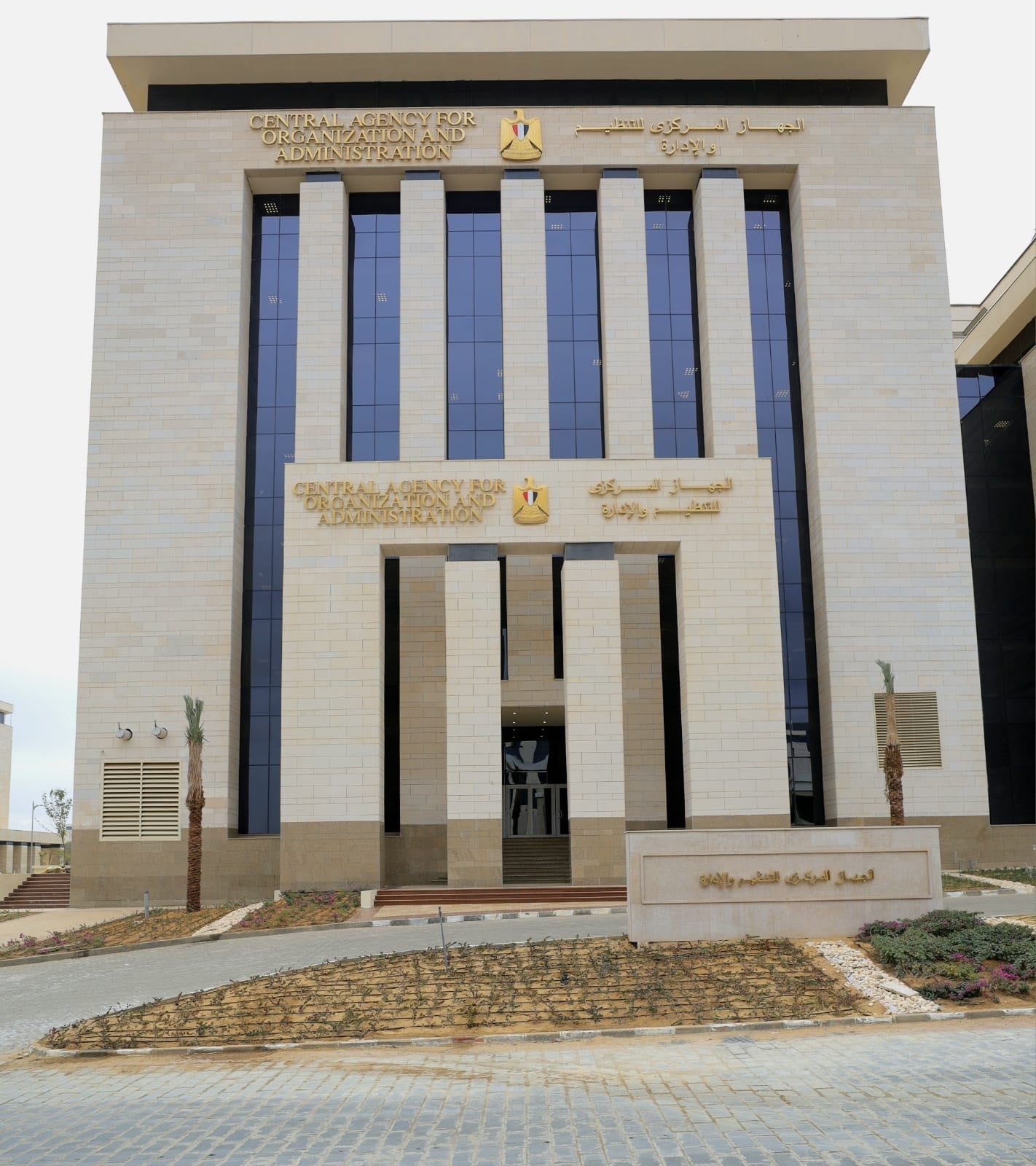تحديث جديد لقاعدة بيانات المعلمين المستعان بهم للعمل بنظام الحصة