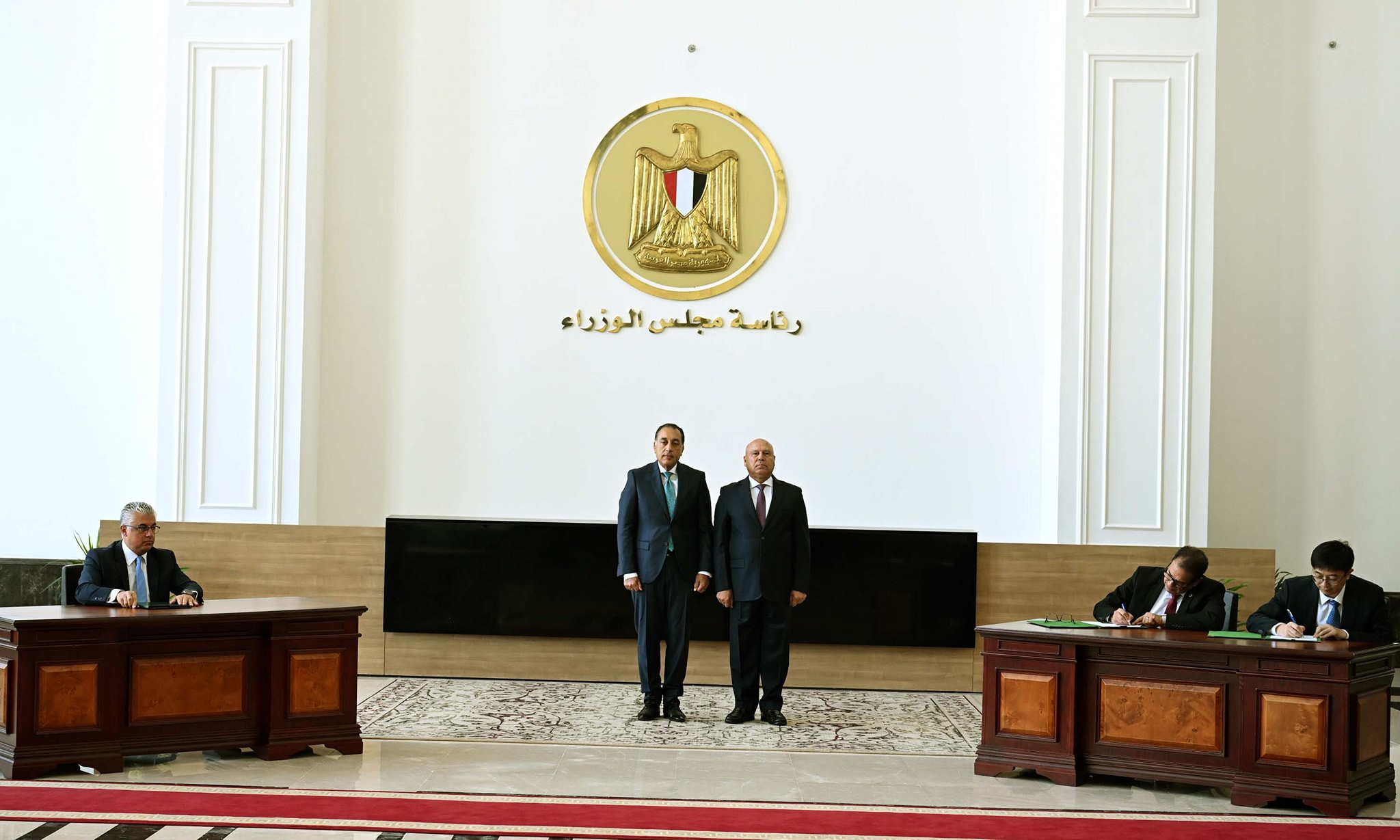 تيدا مصر