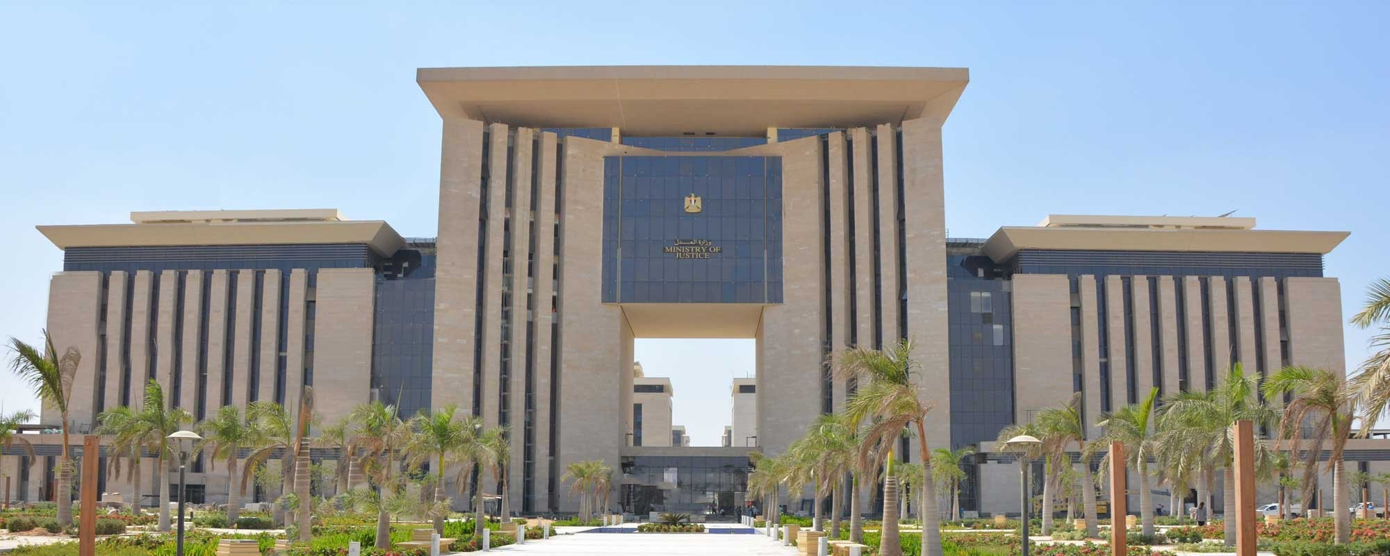 مصدر قضائي ينفي إجازة الطعن على الأحكام دون سداد الغرامات
