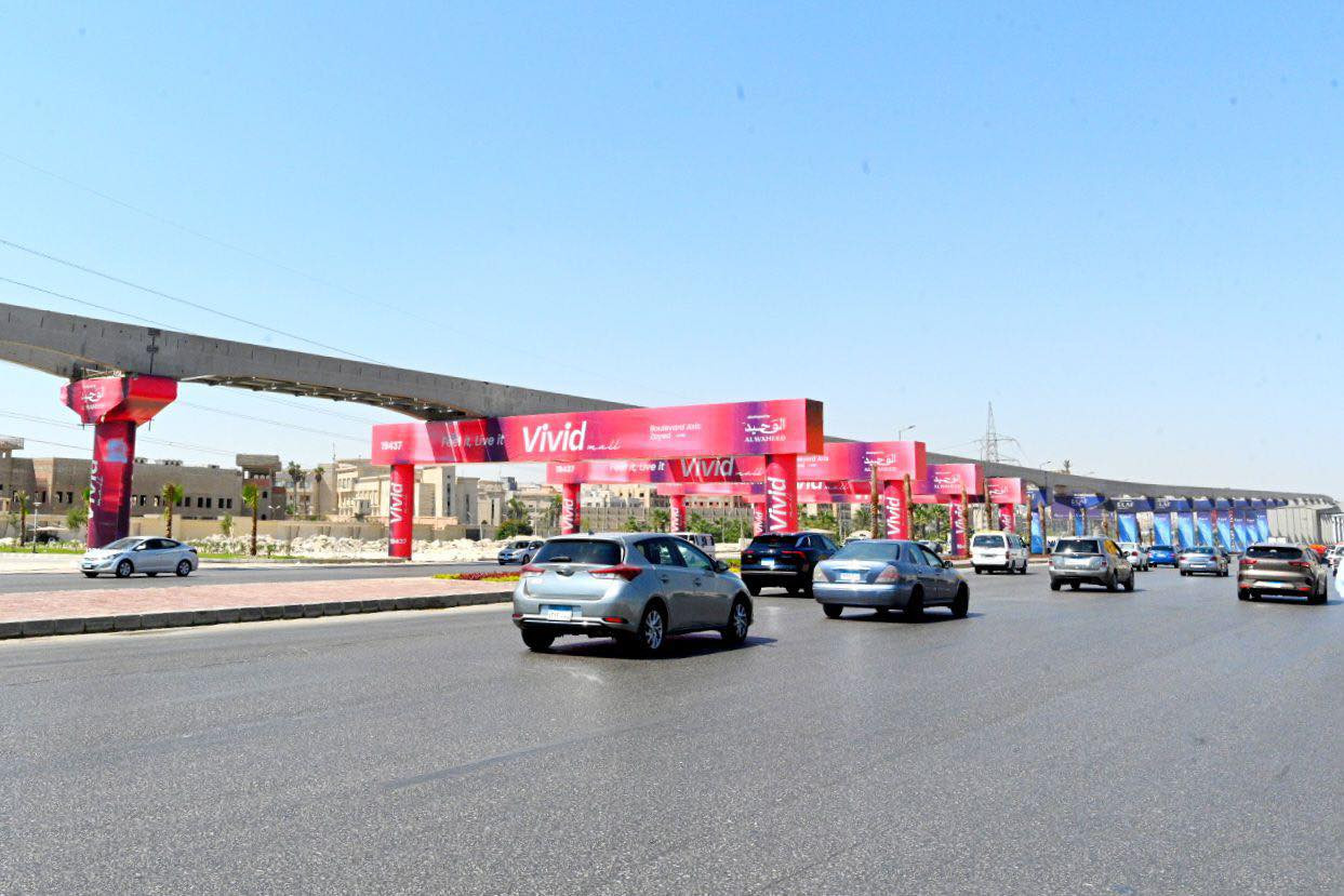 جولة وزير الإسكان