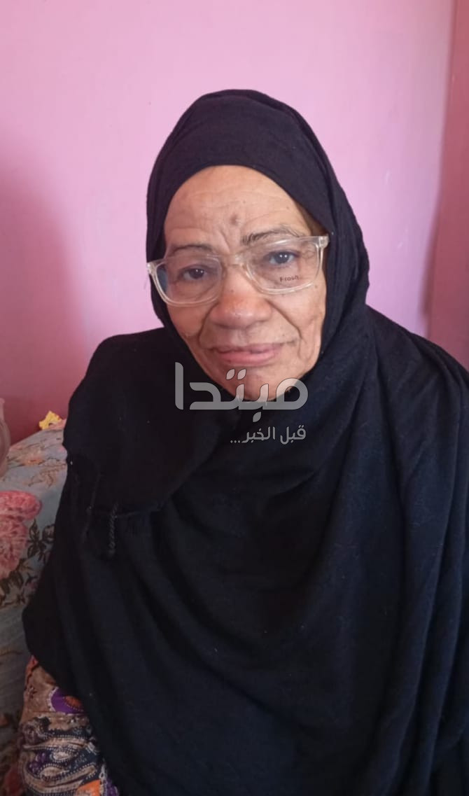 صور سيدة 80عام