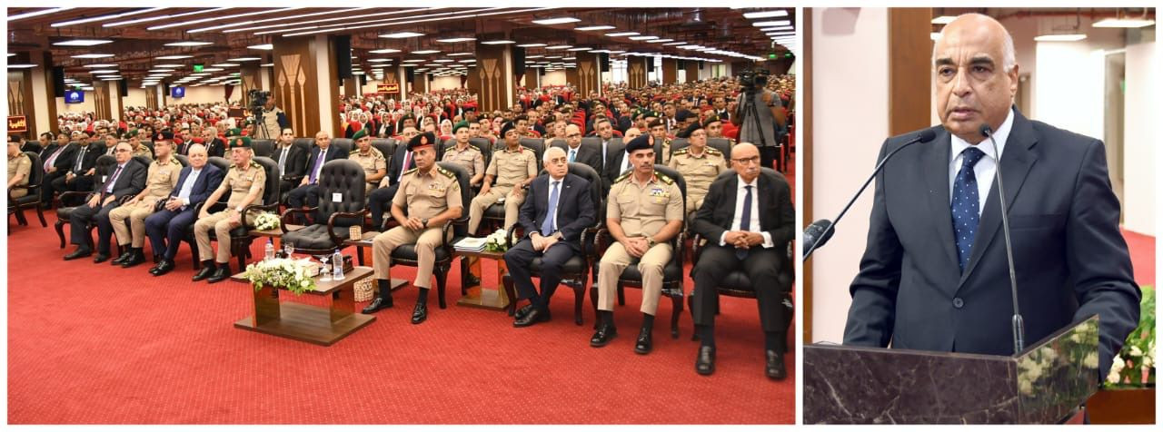 المعينين بالهيئات القضائية
