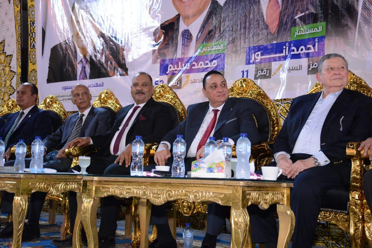 حزب المؤتمر يحشد في المطرية