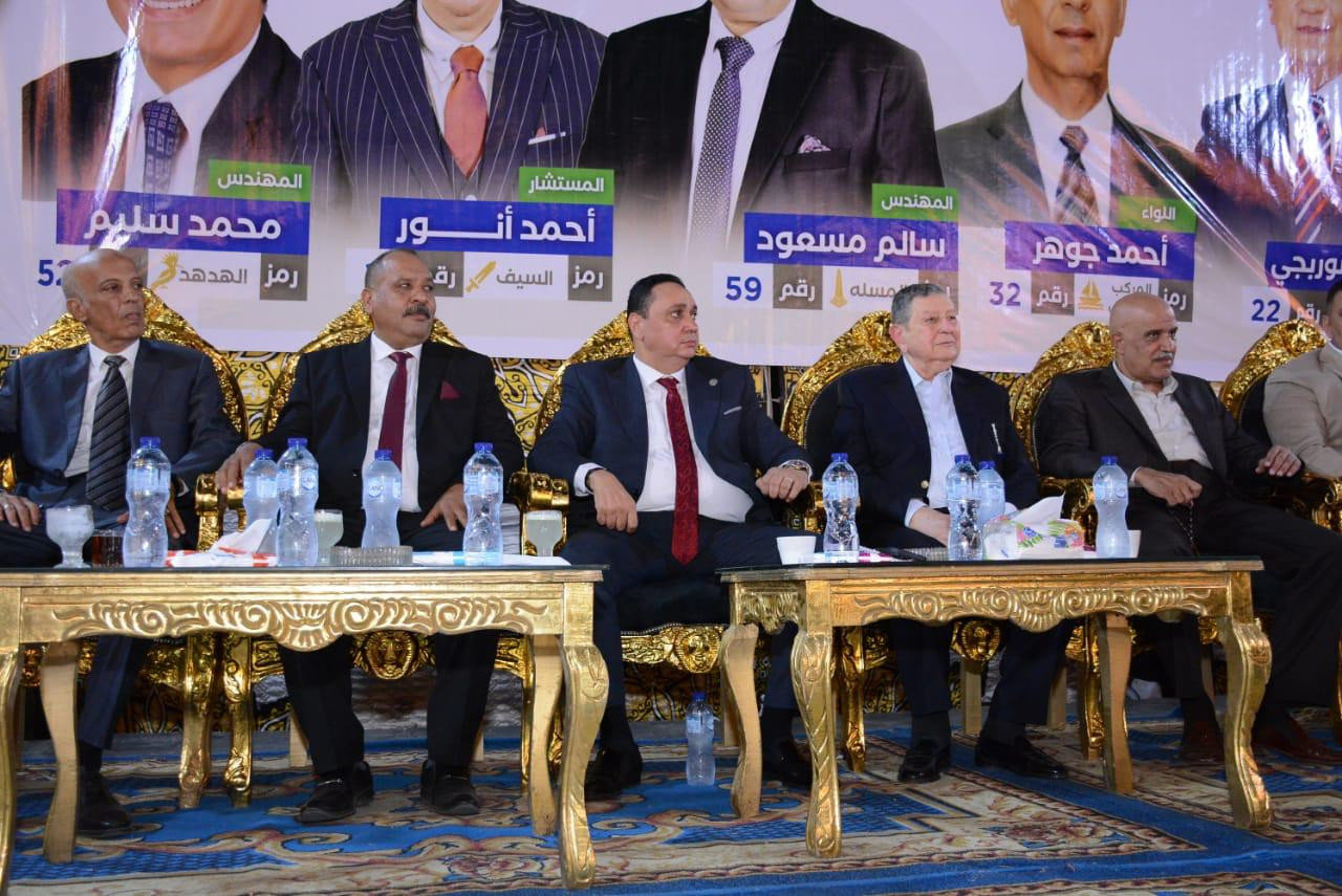 حزب المؤتمر يحشد في المطرية