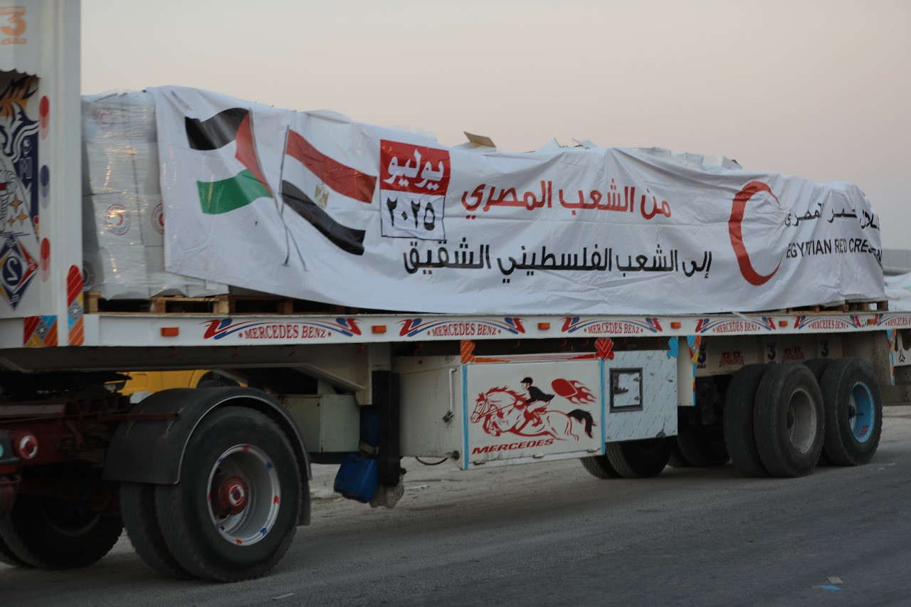 الهلال الأحمر المصري