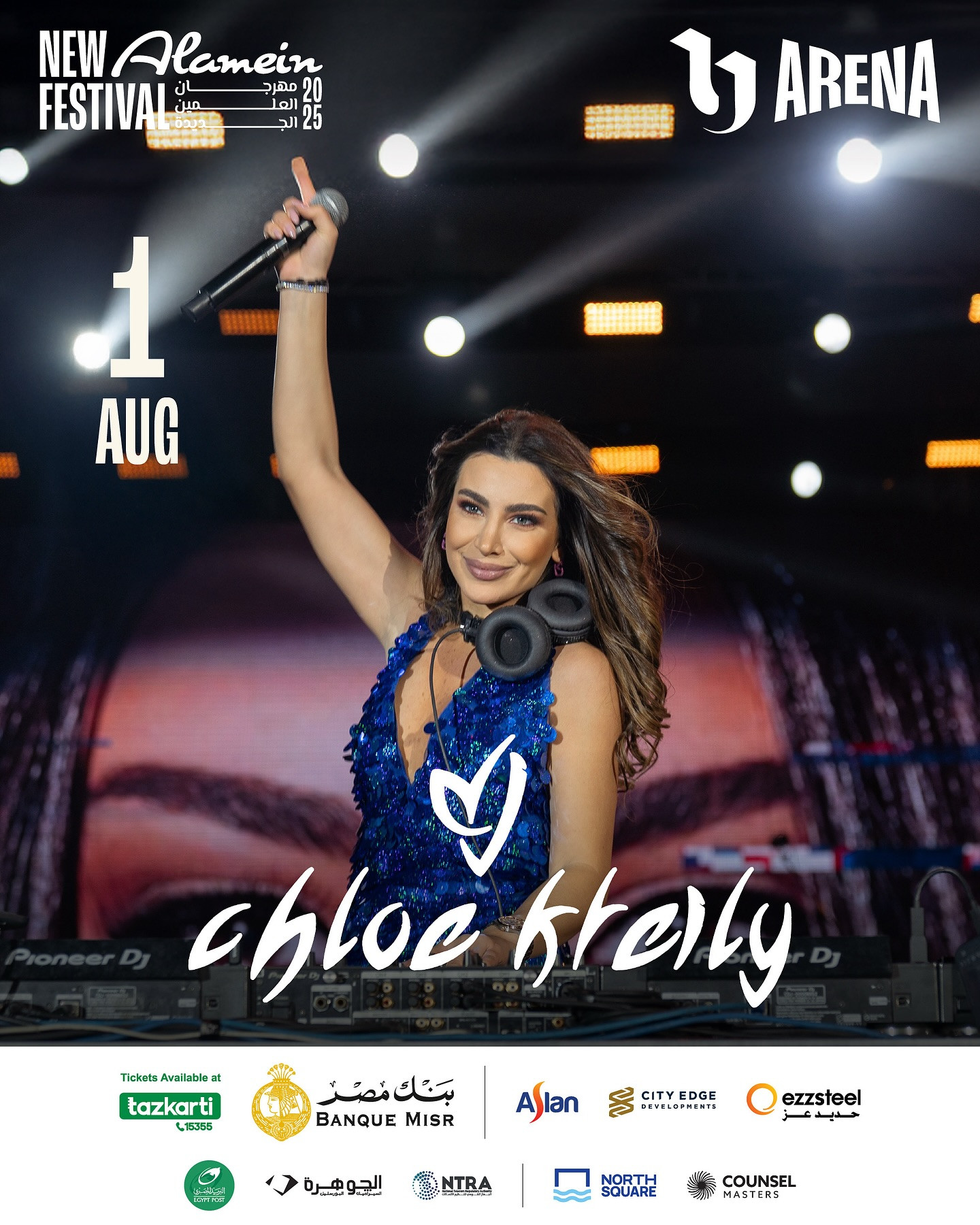 DJ Chloe Kteily