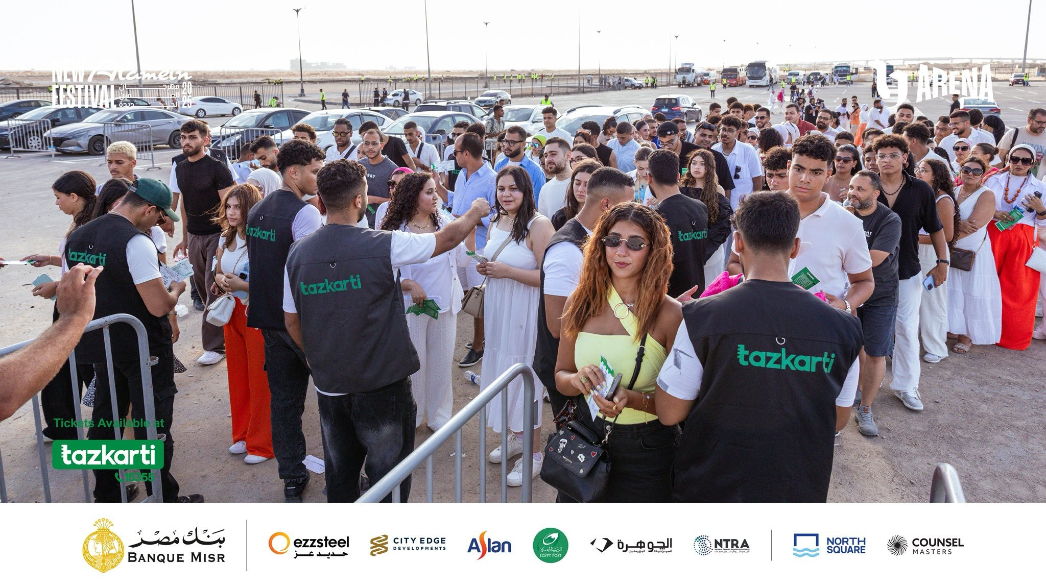 جمهور حفل عمرو دياب