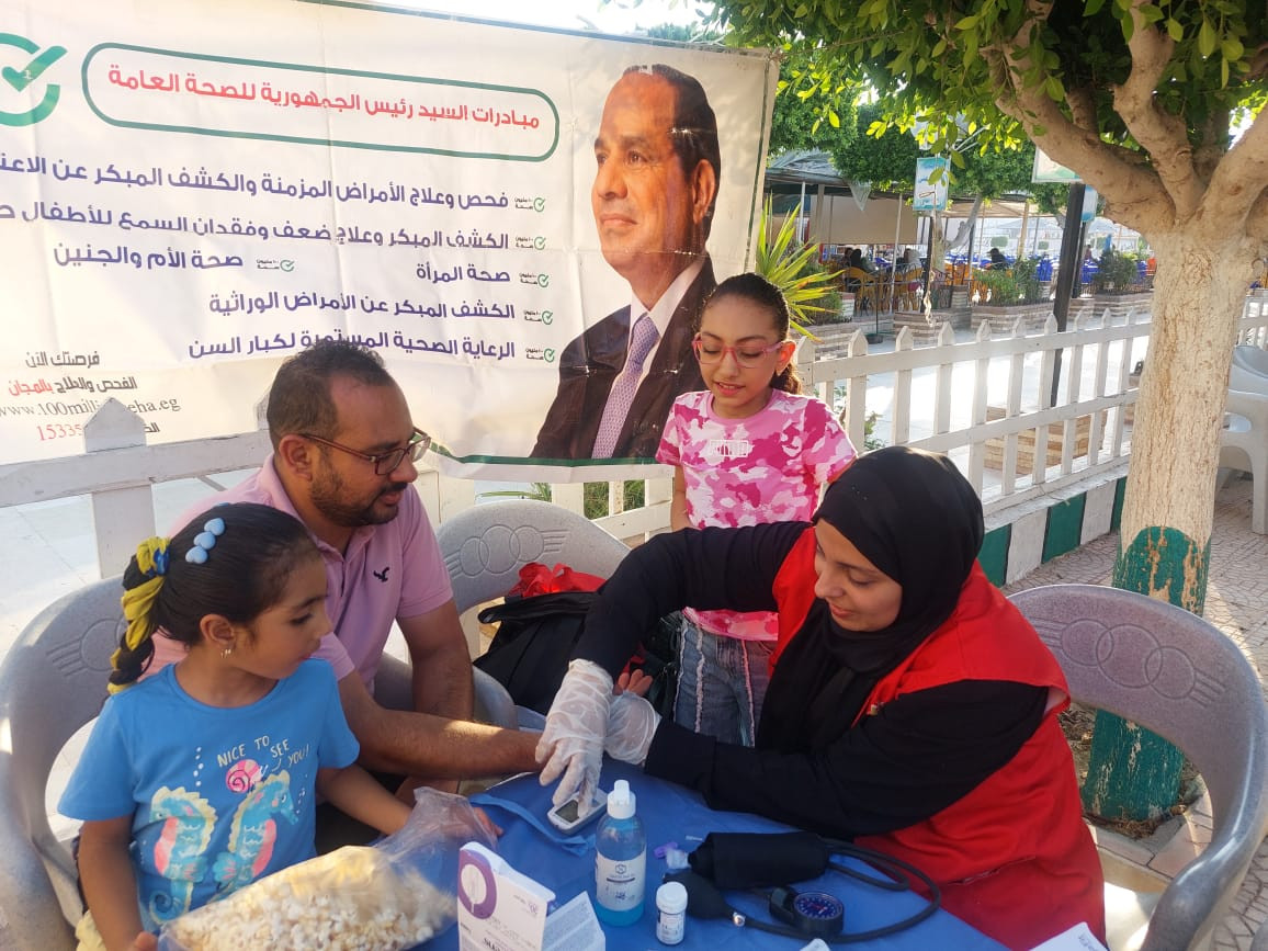 100 مليون صحة