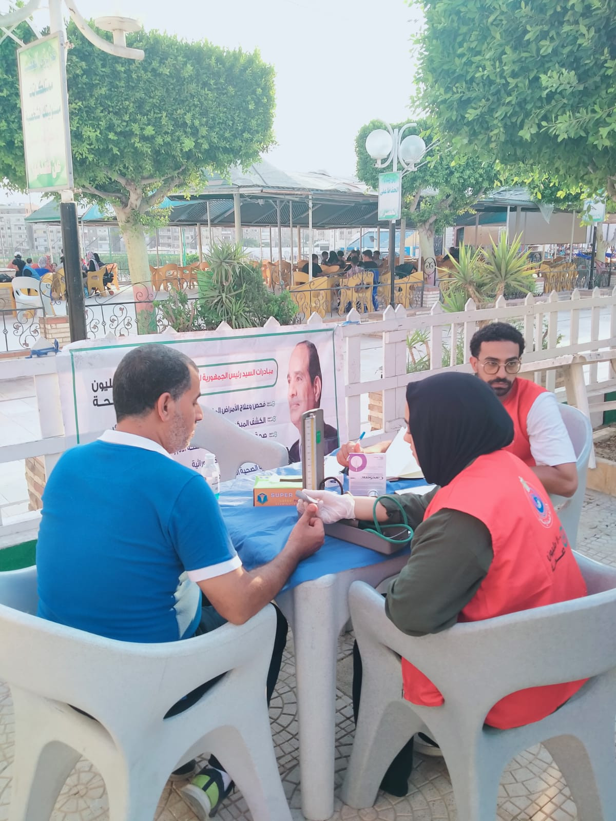 100 مليون صحة
