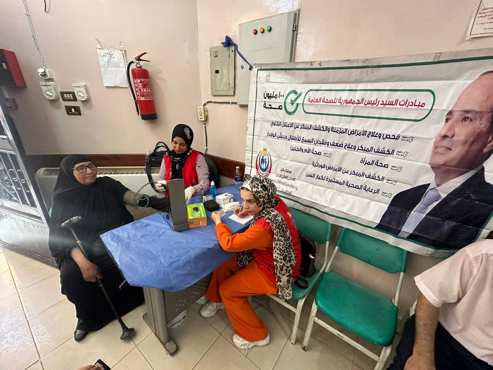 100 مليون صحة
