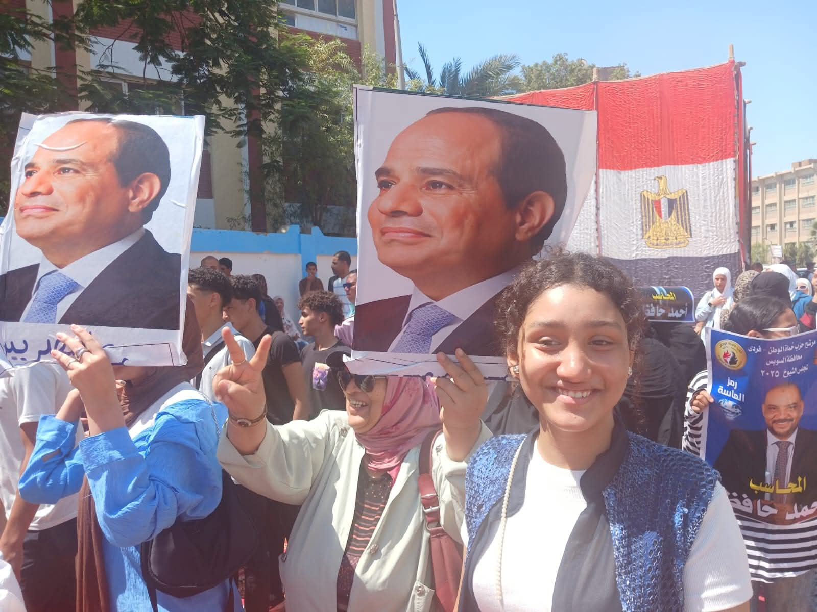 انتخابات الشيوخ 2025 أسوان