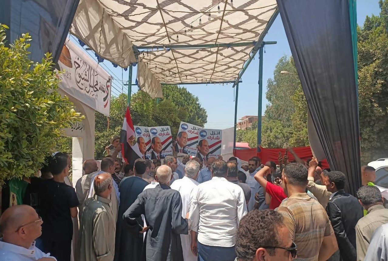 انتخابات مجلس الشيوخ