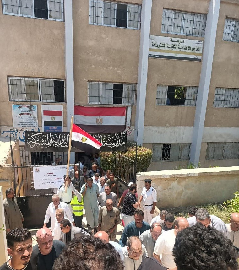 انتخابات مجلس الشيوخ