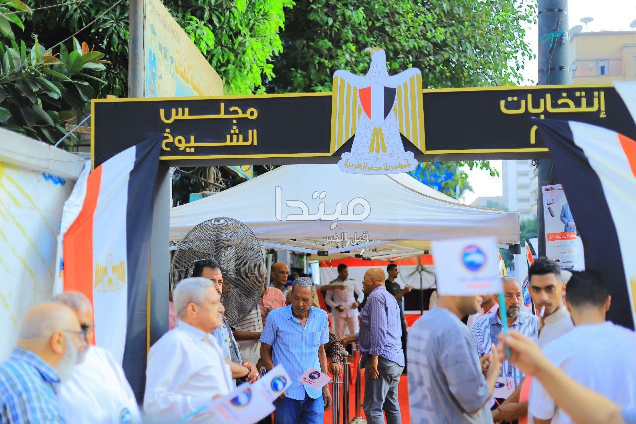 انتخابات مجلس الشيوخ 2025