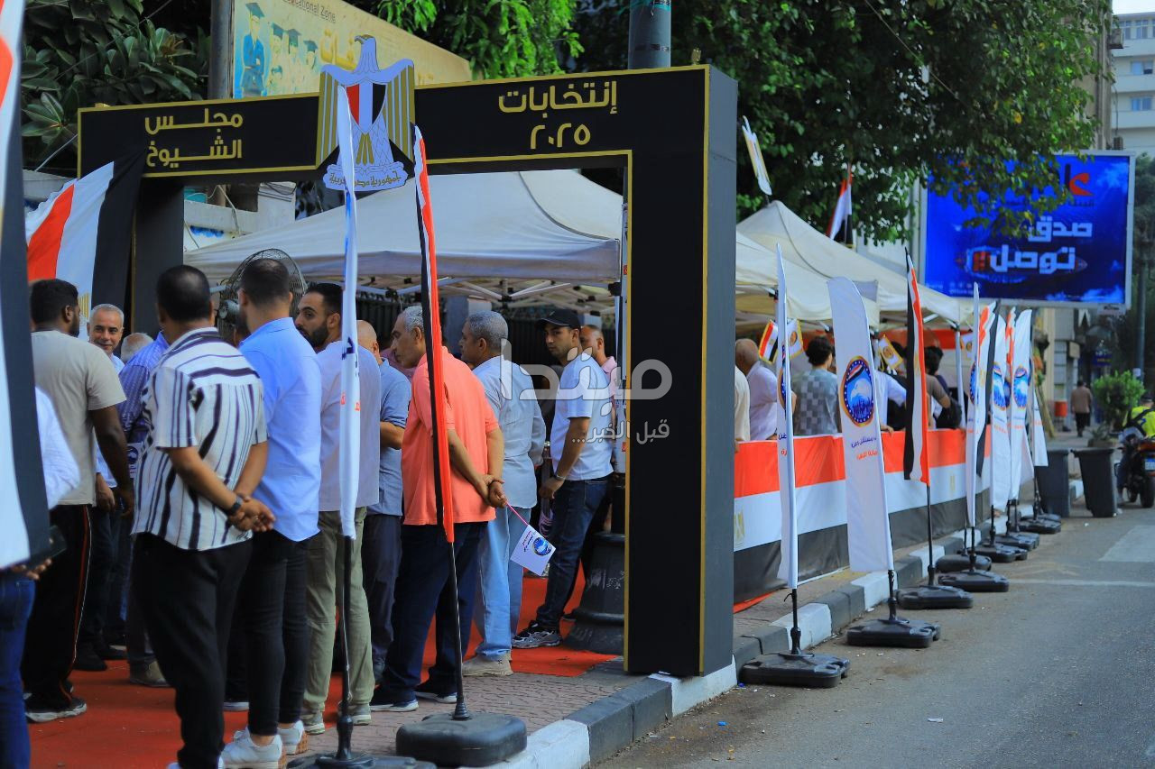 انتخابات مجلس الشيوخ 2025