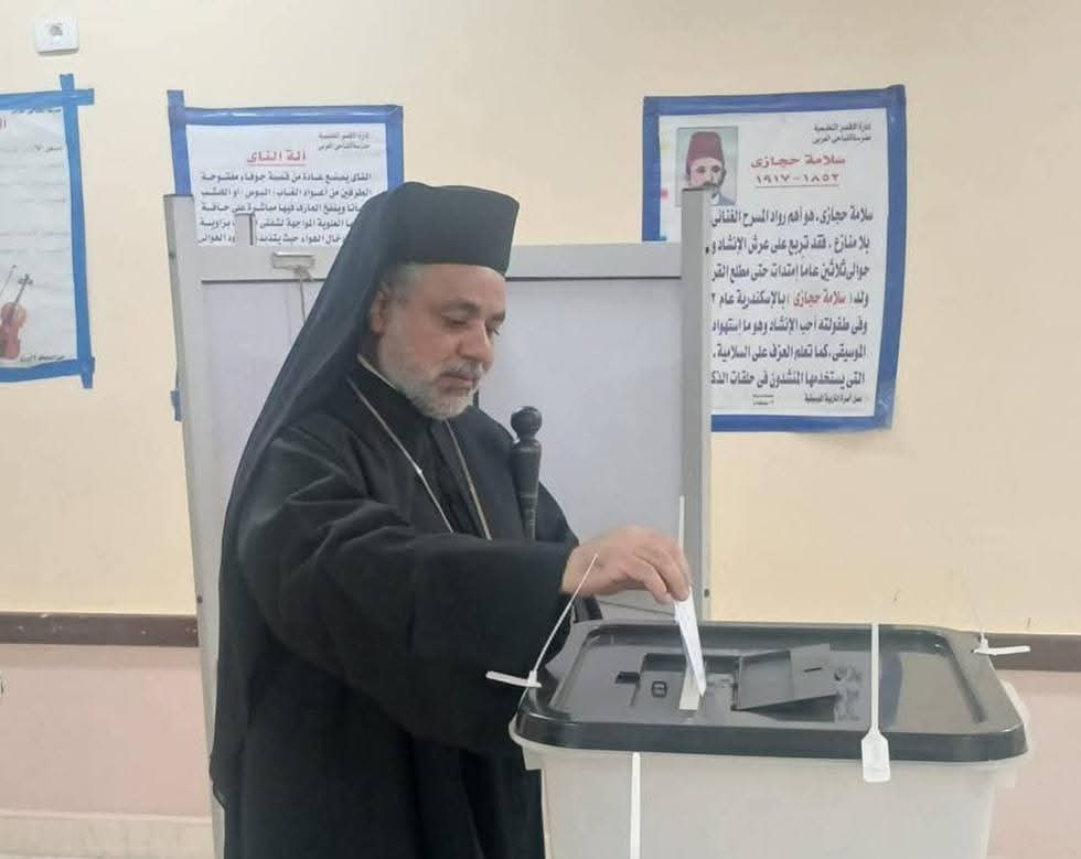 الأنبا عمانوئيل عياد