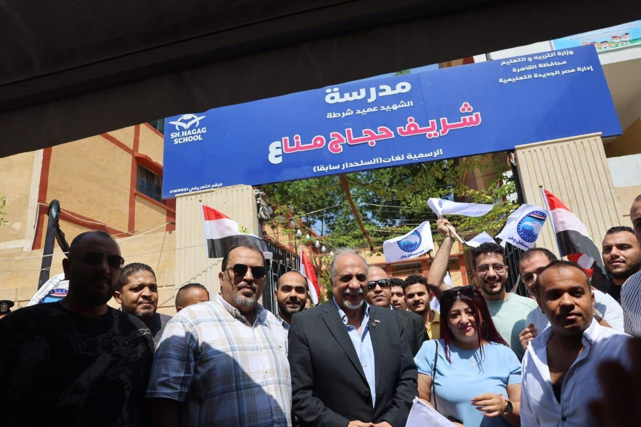 انتخابات الشيوخ بمصر الجديدة