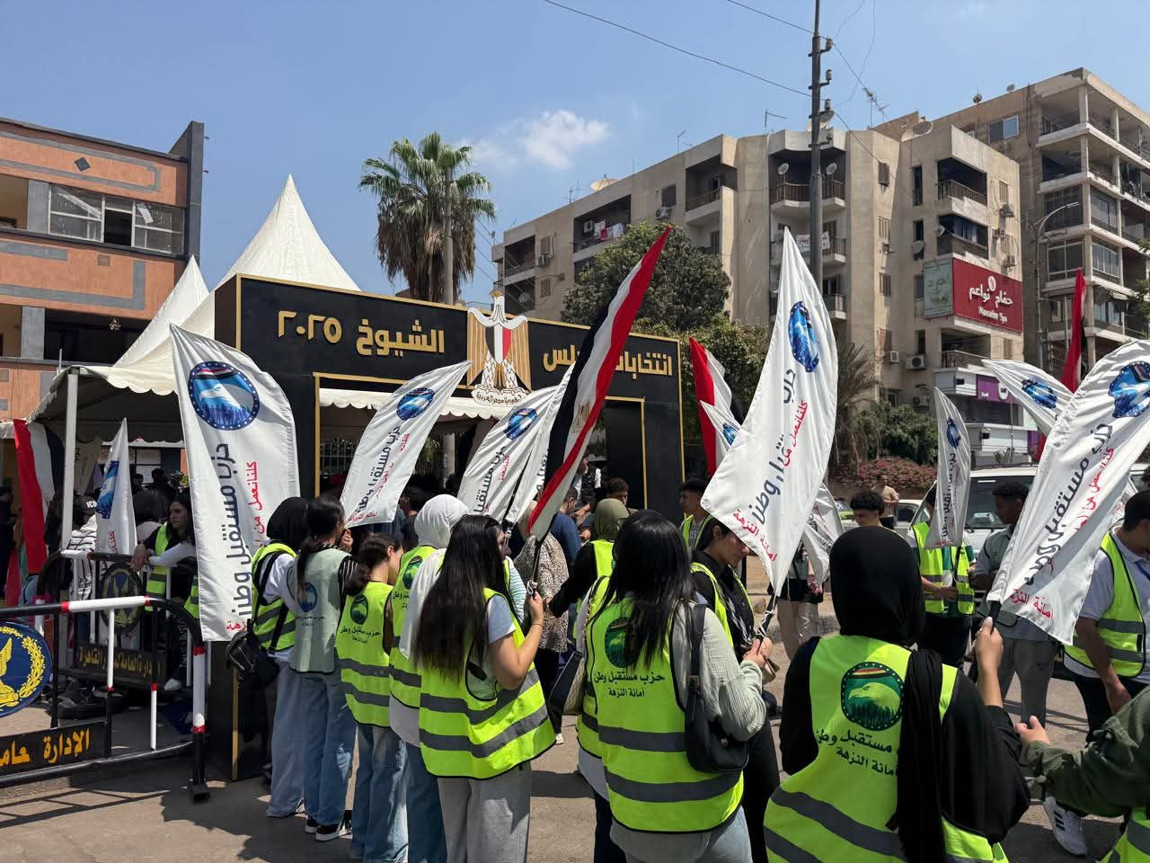 انتخابات الشيوخ بمصر الجديدة