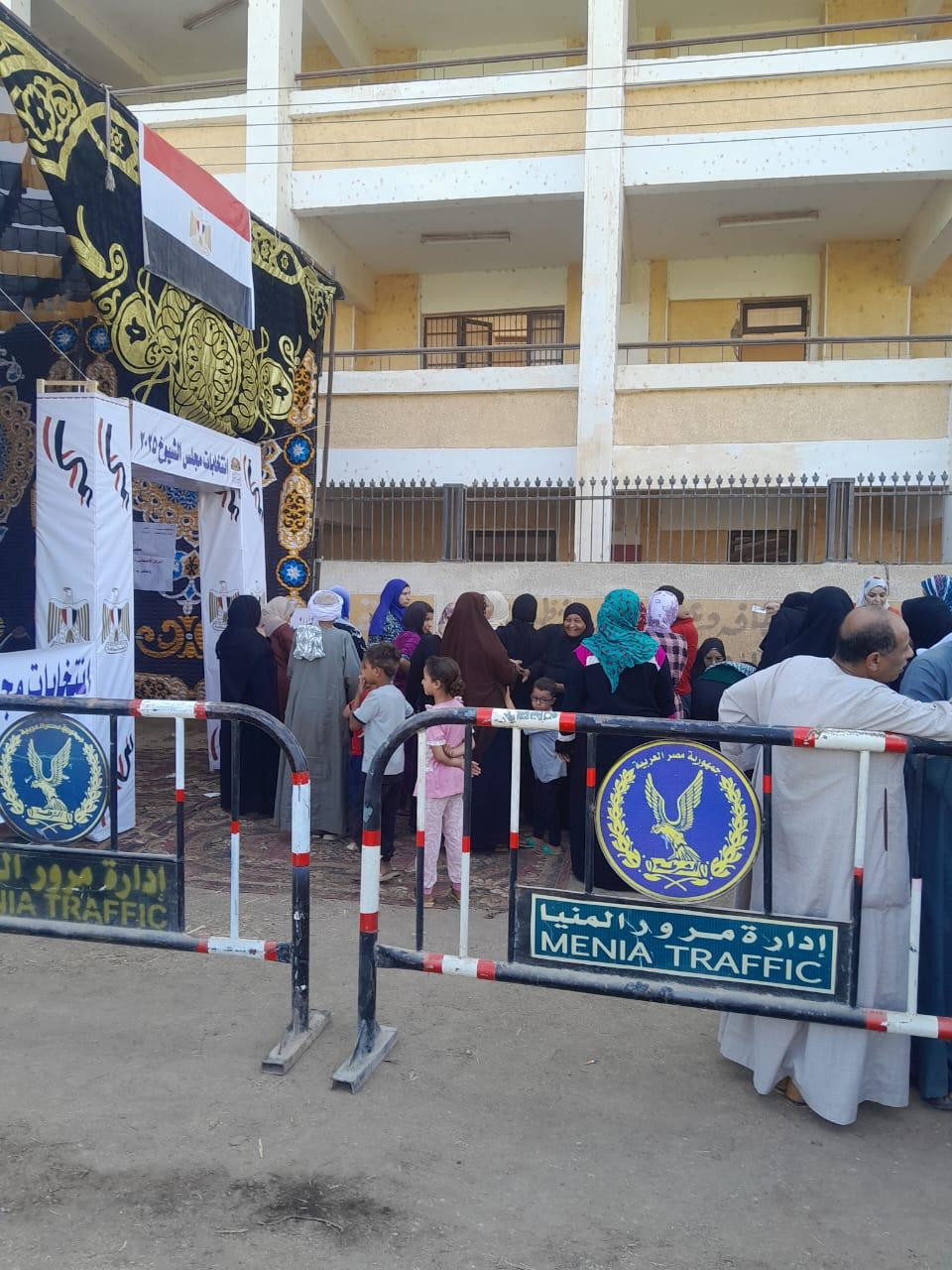 انتخابات الشيوخ بالمنيا