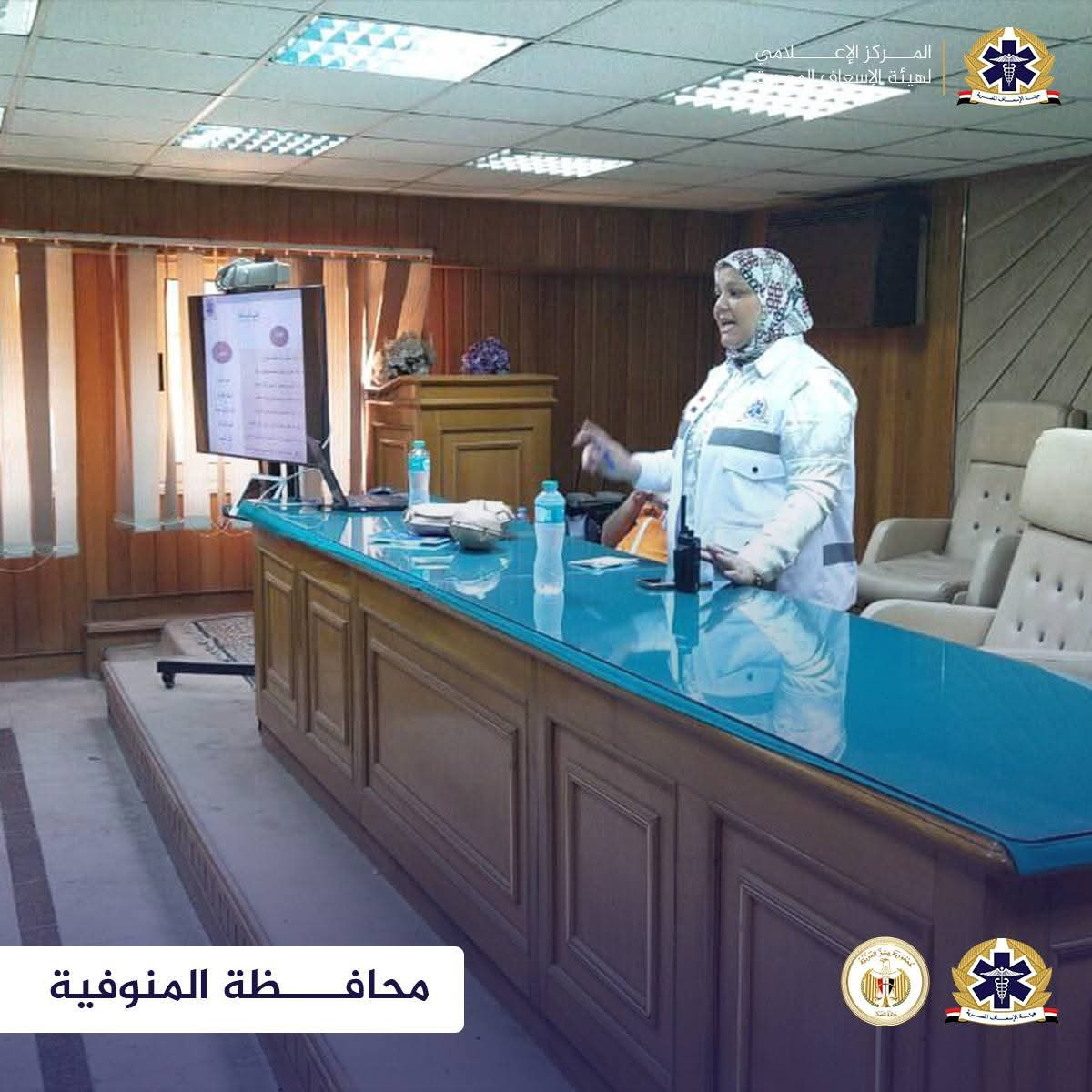 برامج الإسعافات الأولية