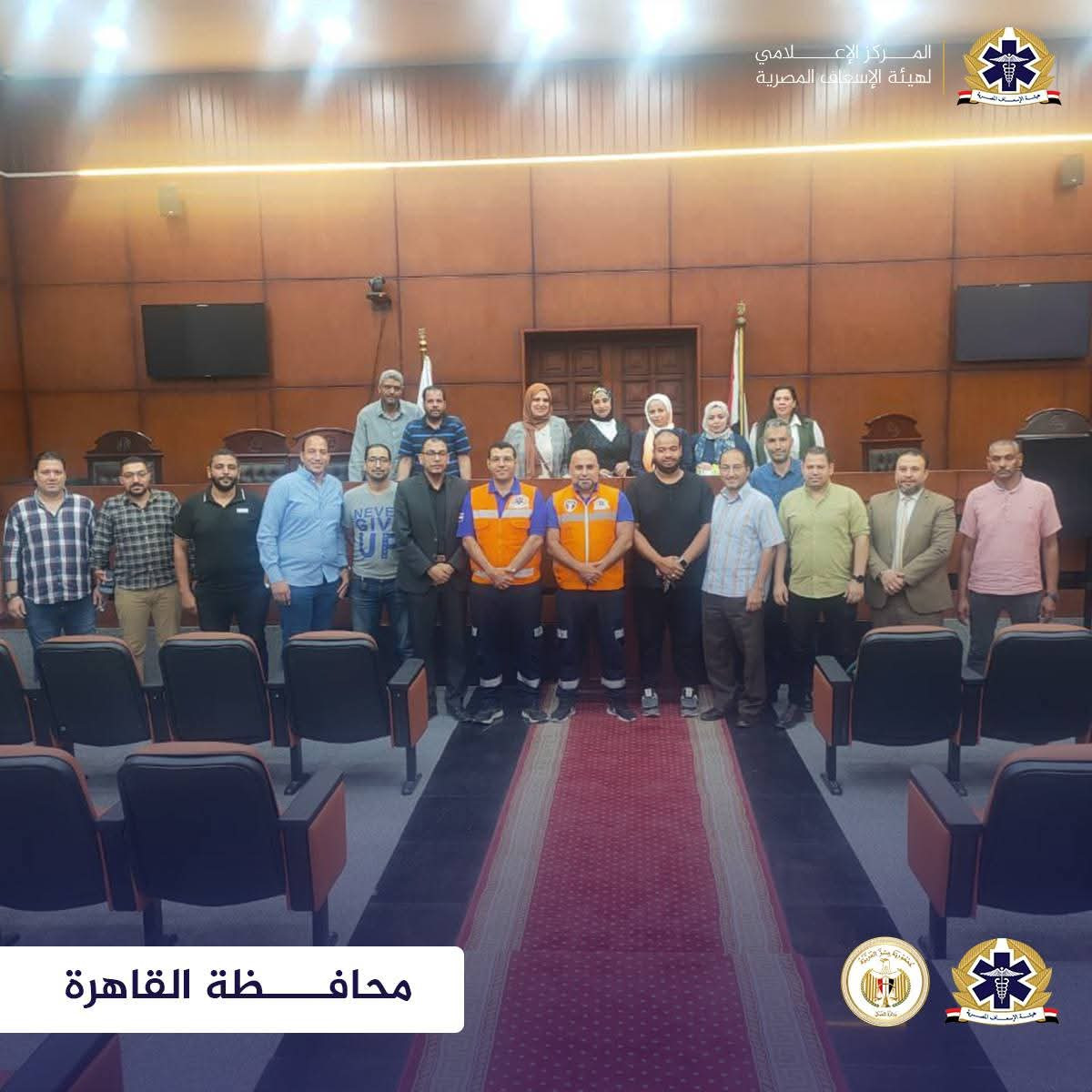 برامج الإسعافات الأولية