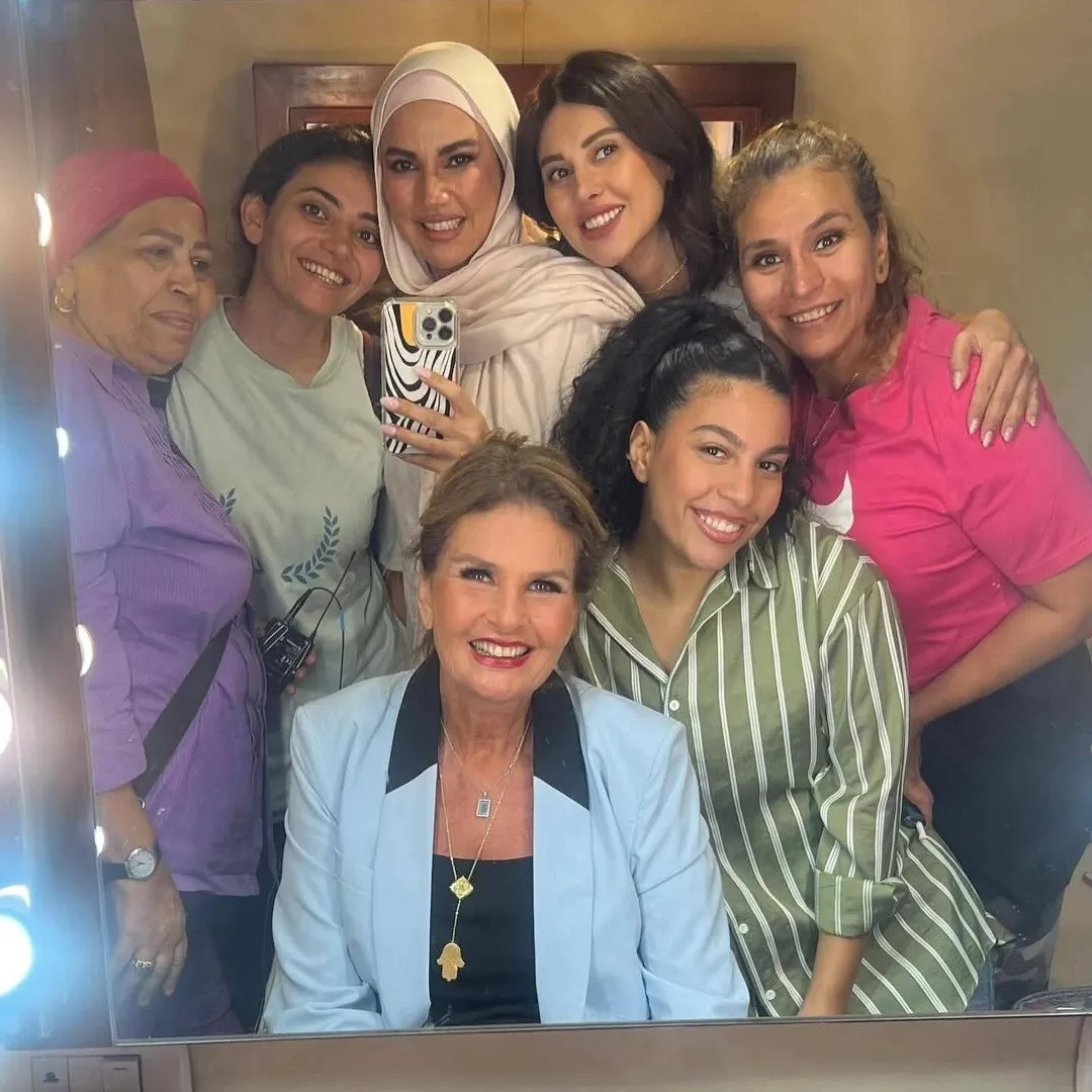 ياسمين رئيس والست لما