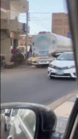 المتهم
