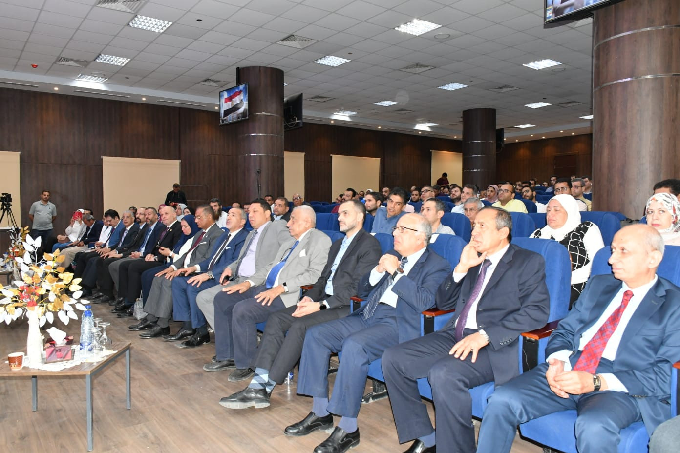 الهيئة العامة للمستشفيات