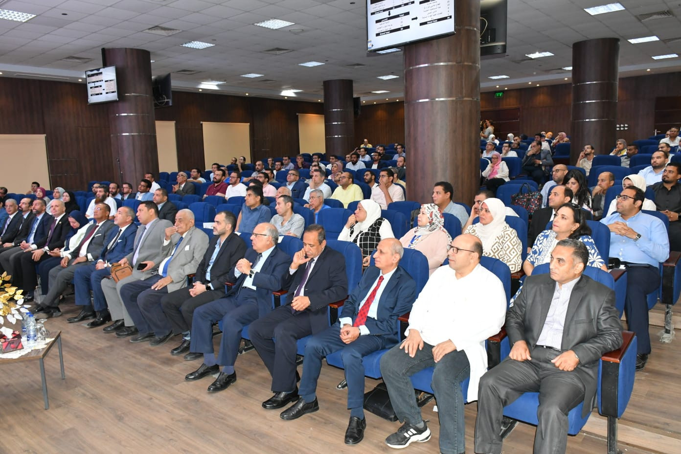الهيئة العامة للمستشفيات