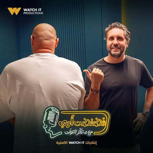 هشام ماجد