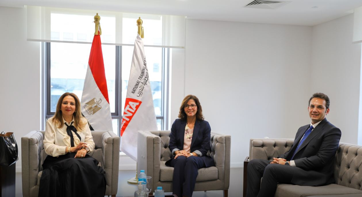 الأكاديمية الوطنية للتدريب