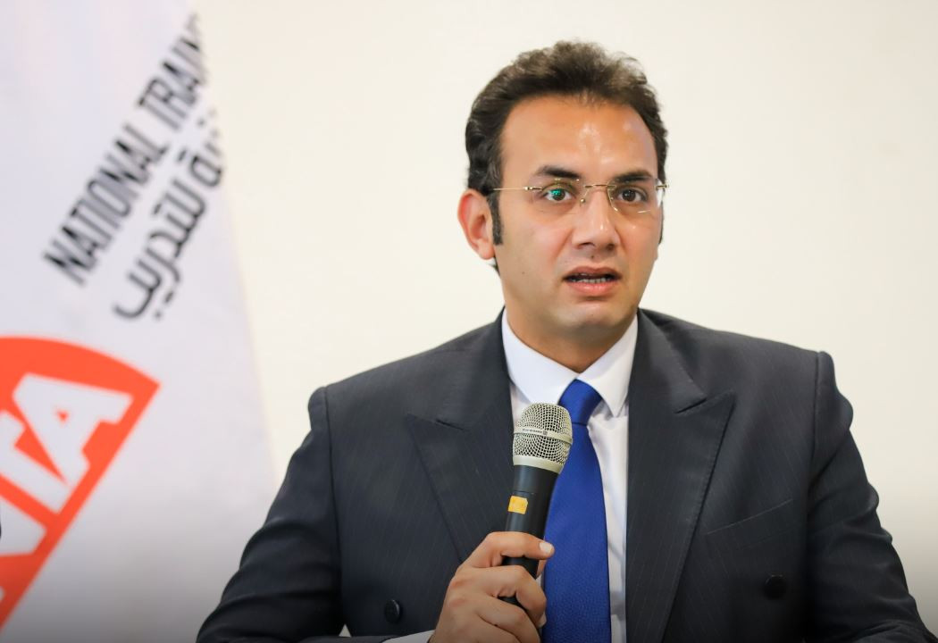 الأكاديمية الوطنية للتدريب