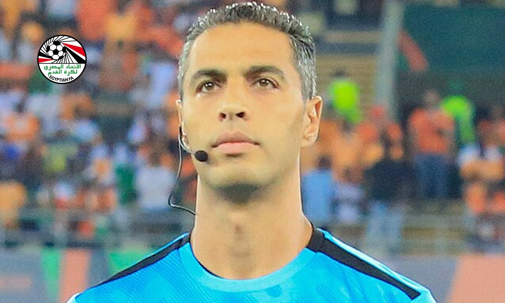 أمين عمر يشارك في اختبارات الحكام للمشاركة في كأس العالم 2026