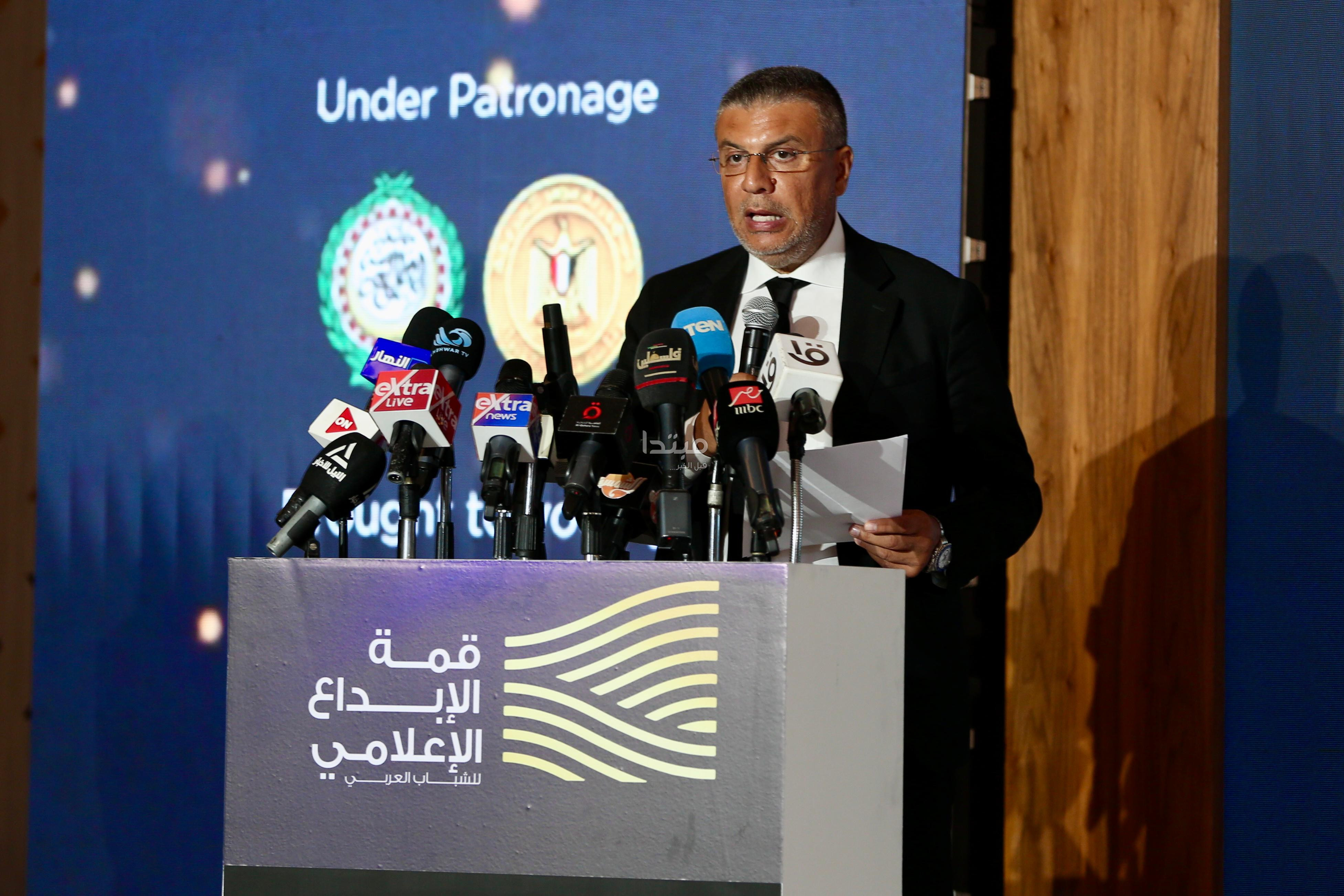 الدكتور عمرو الليثي