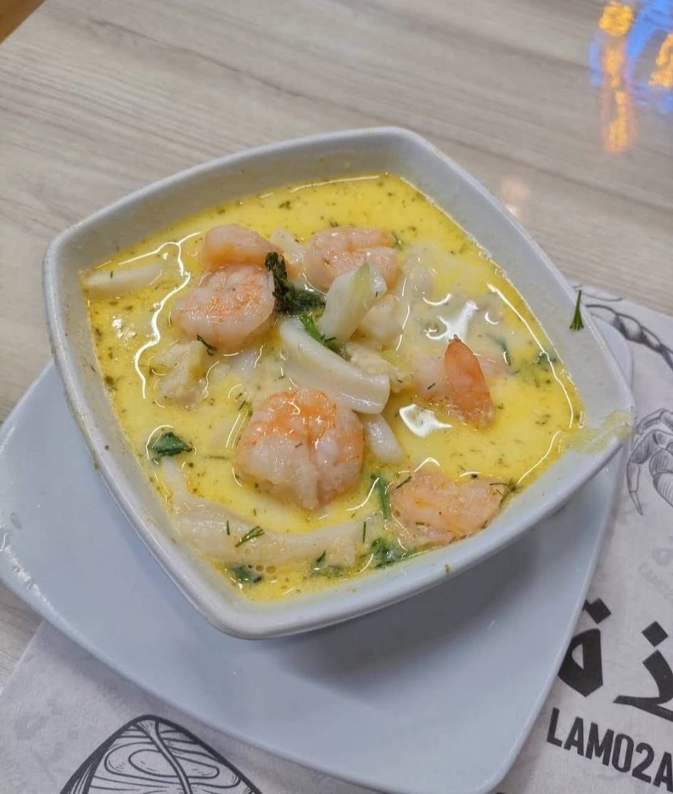 شوربة السي فود
