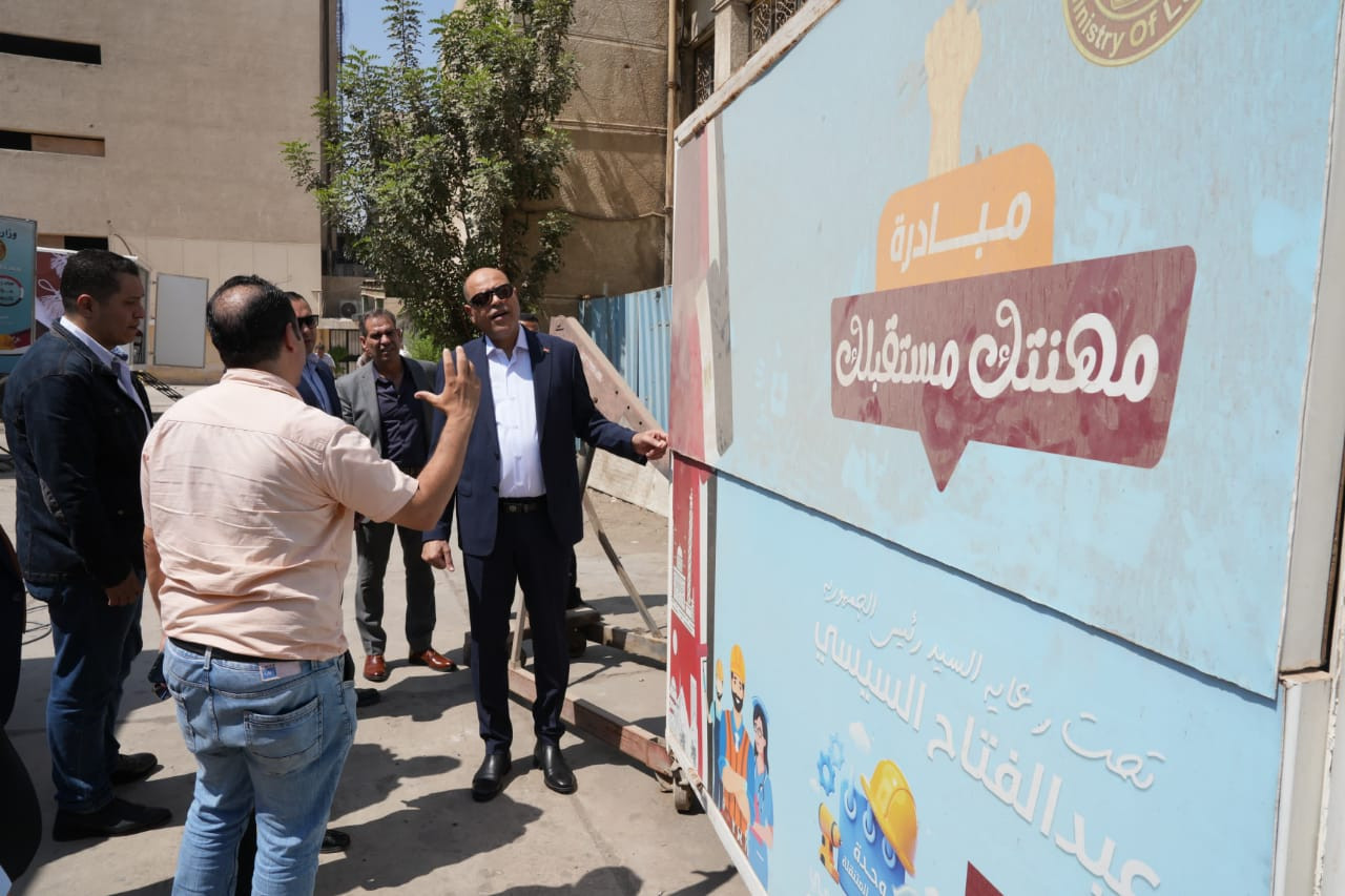 صور الوحدات