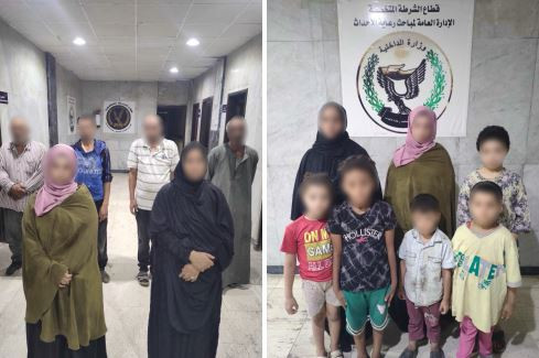 استغلال الأحداث