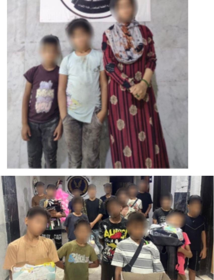 المتهم والأطفال