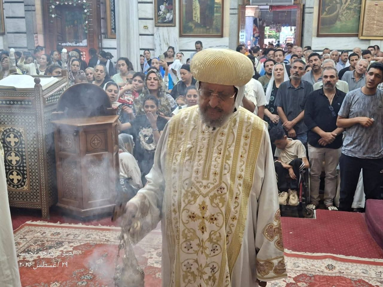 عيد  الشهيد مارجرجس