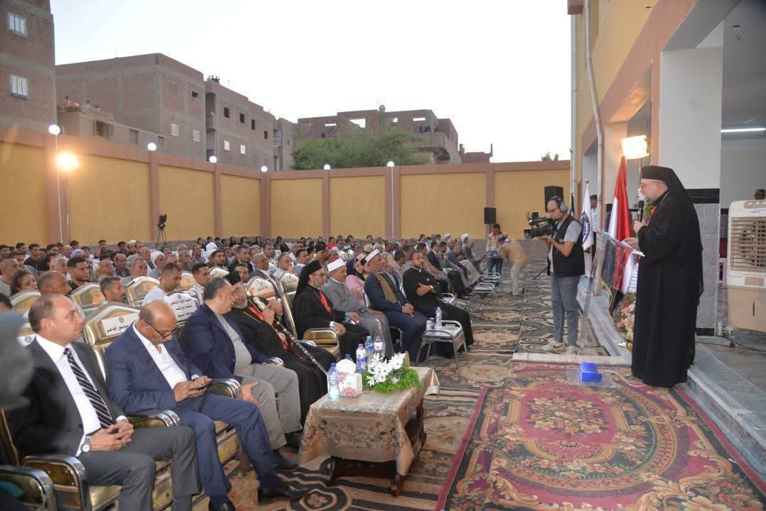 الأنبا إبراهيم إسحق