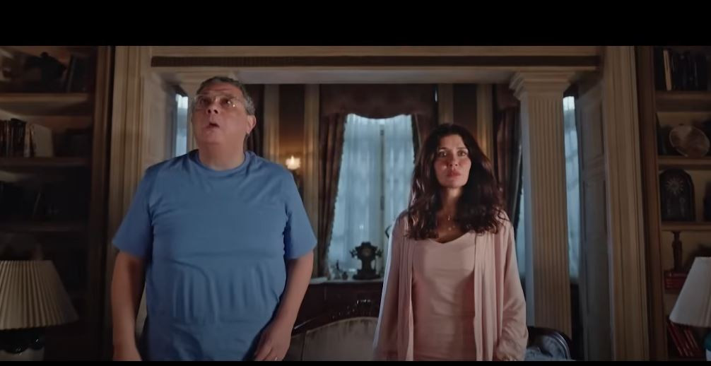 فيلم فيها إيه يعني؟