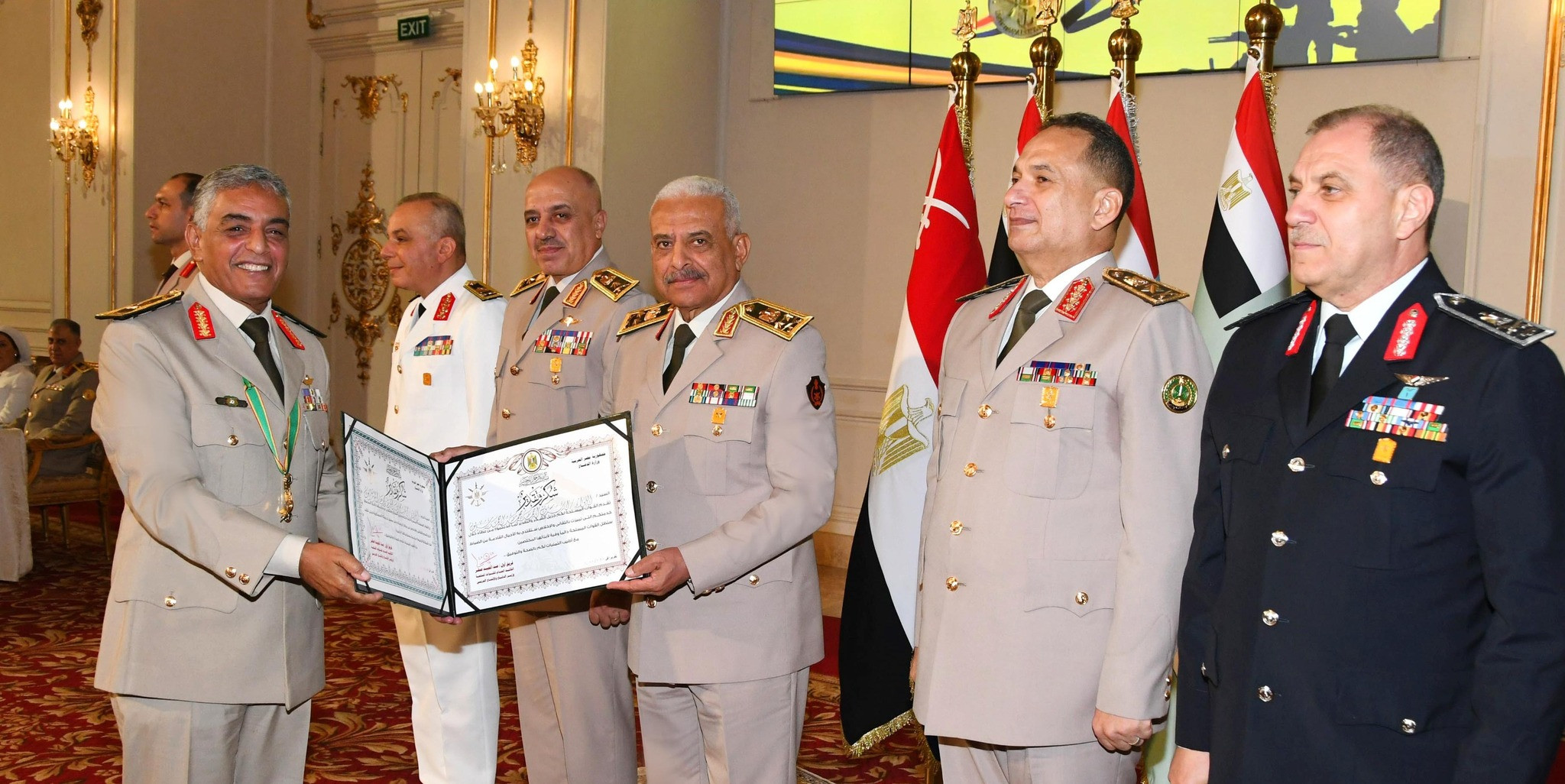 وزير الدفاع