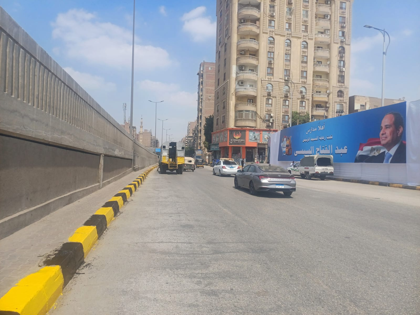 صور رفع كفاءة الشوارع