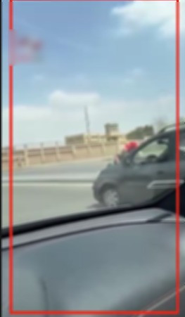 المتهم