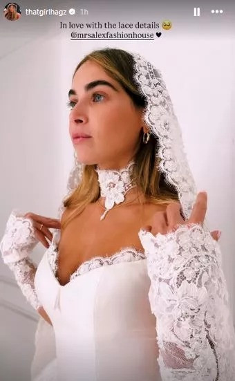 هاجر السراج