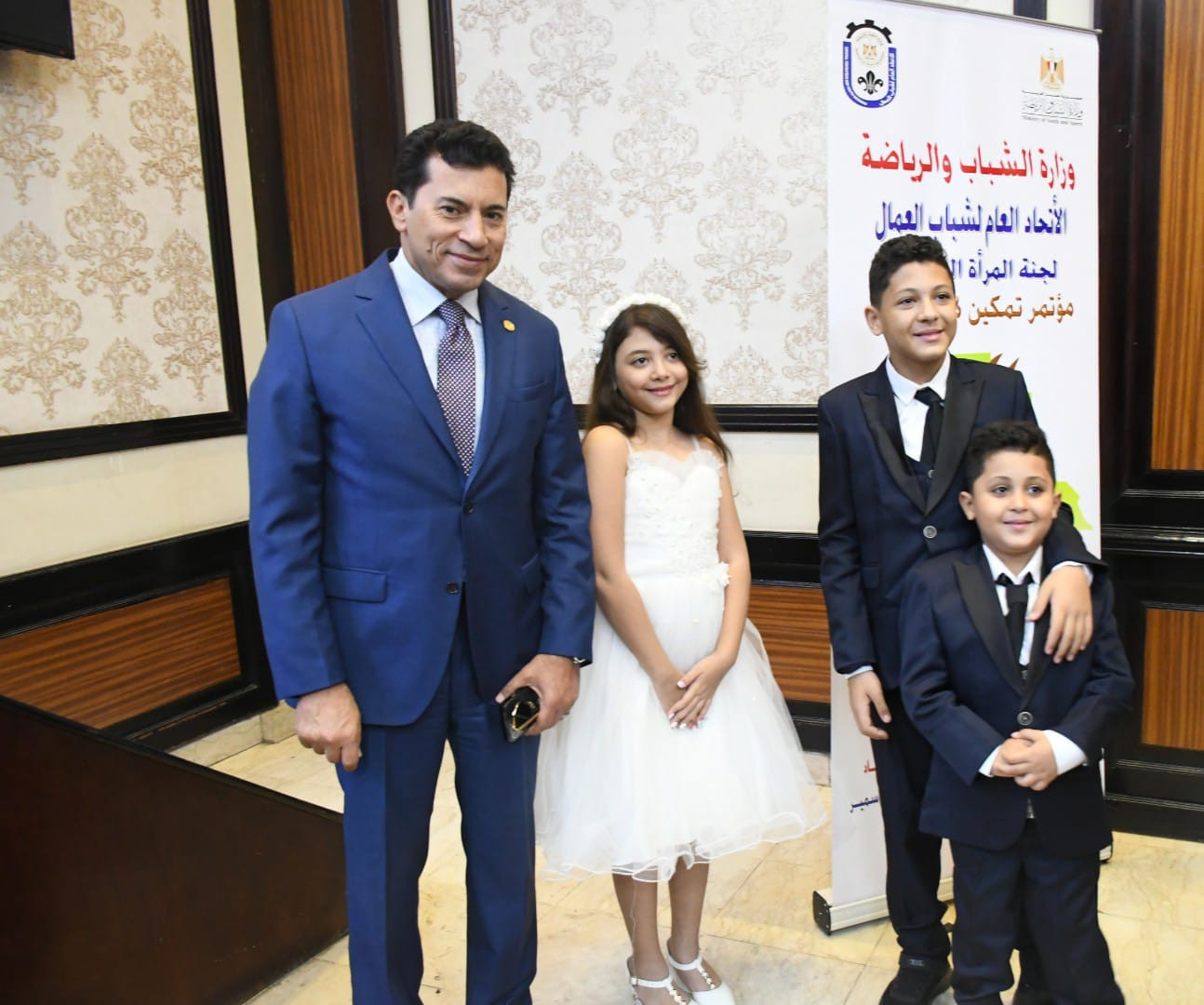 احتفالية الشباب والرياضة
