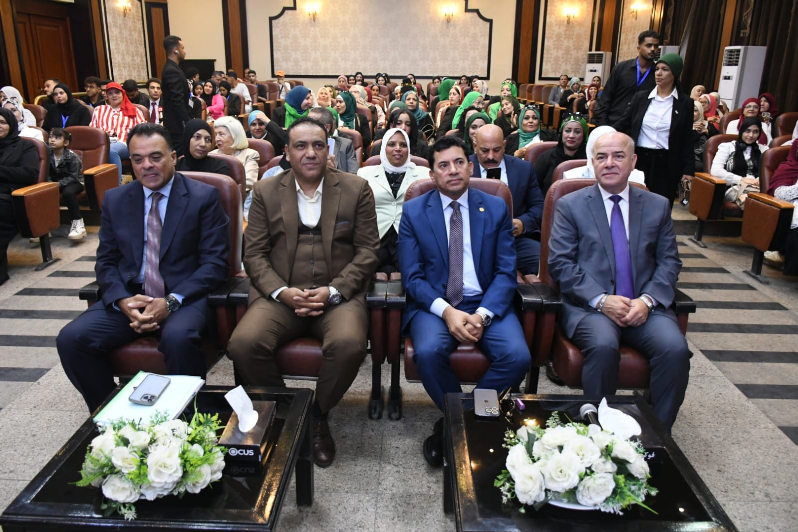 احتفالية الشباب والرياضة