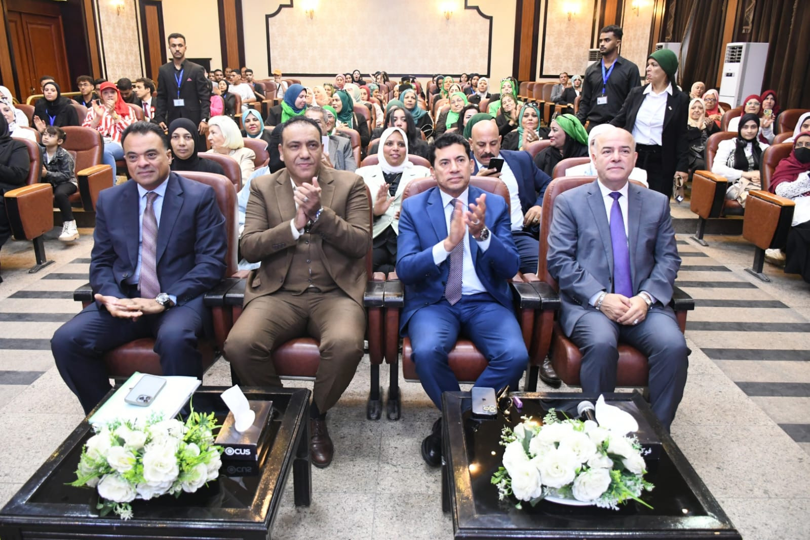احتفالية الشباب والرياضة